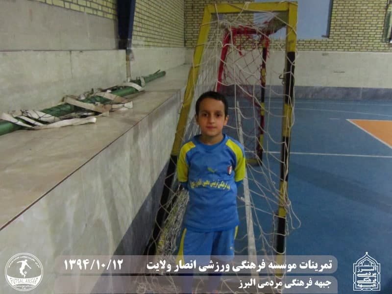 فوتسال انصار ولایت