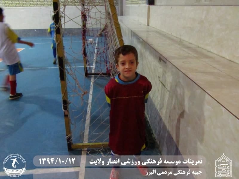 فوتسال انصار ولایت