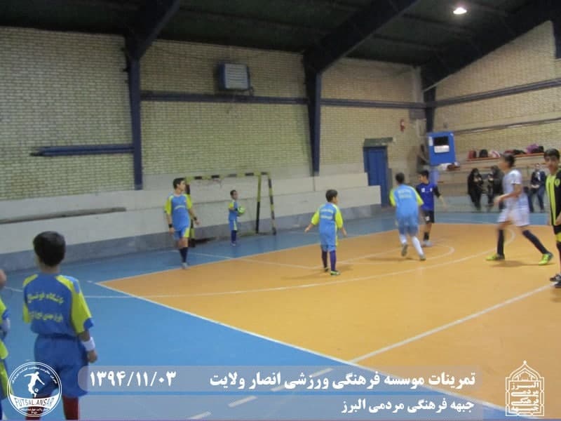  فوتسال انصار ولایت 