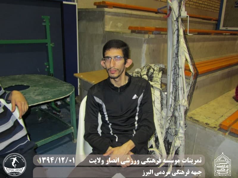  فوتسال انصار ولایت 