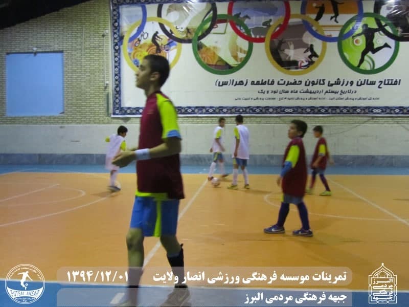 فوتسال انصار ولایت 