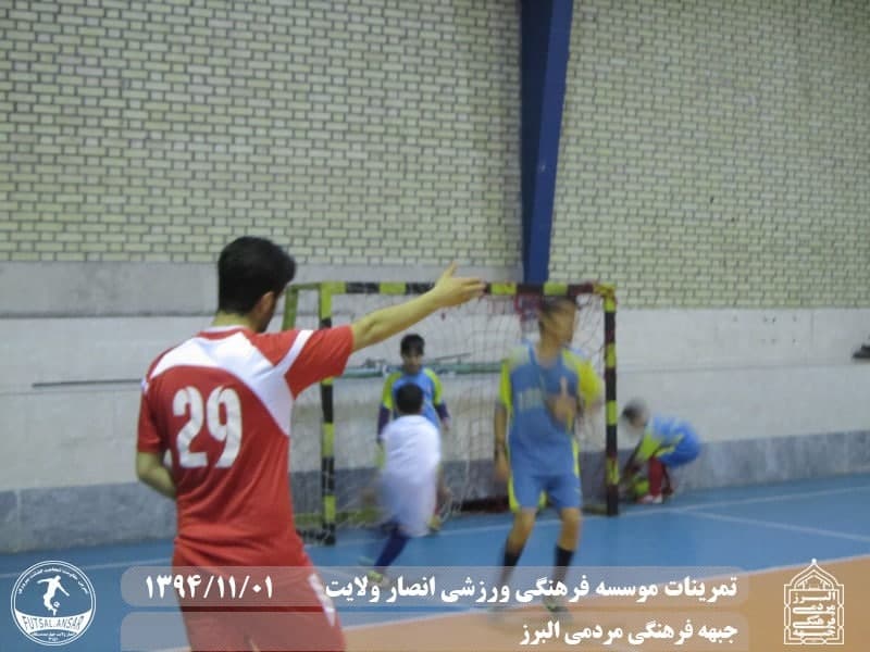  فوتسال انصار ولایت 