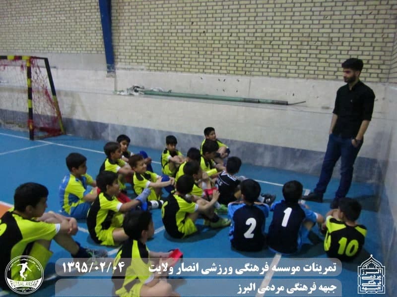  فوتسال انصار ولایت 