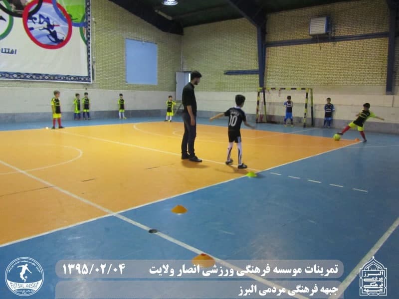  فوتسال انصار ولایت 