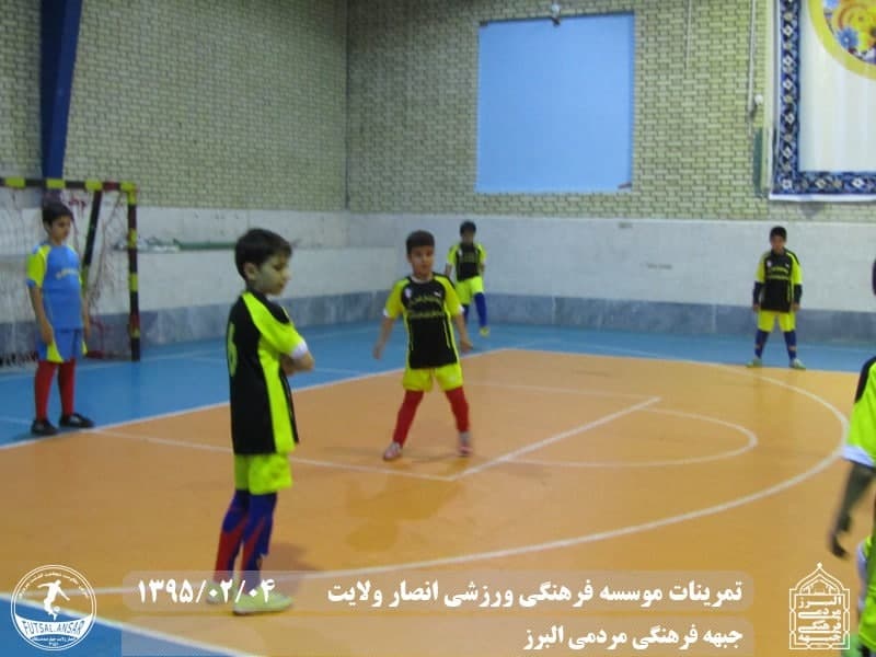  فوتسال انصار ولایت 