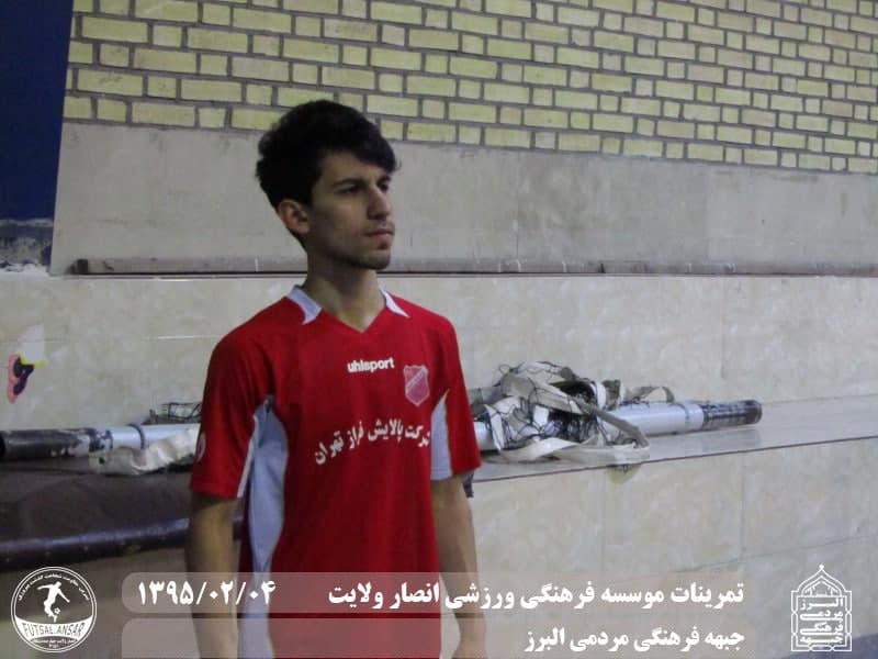  فوتسال انصار ولایت 
