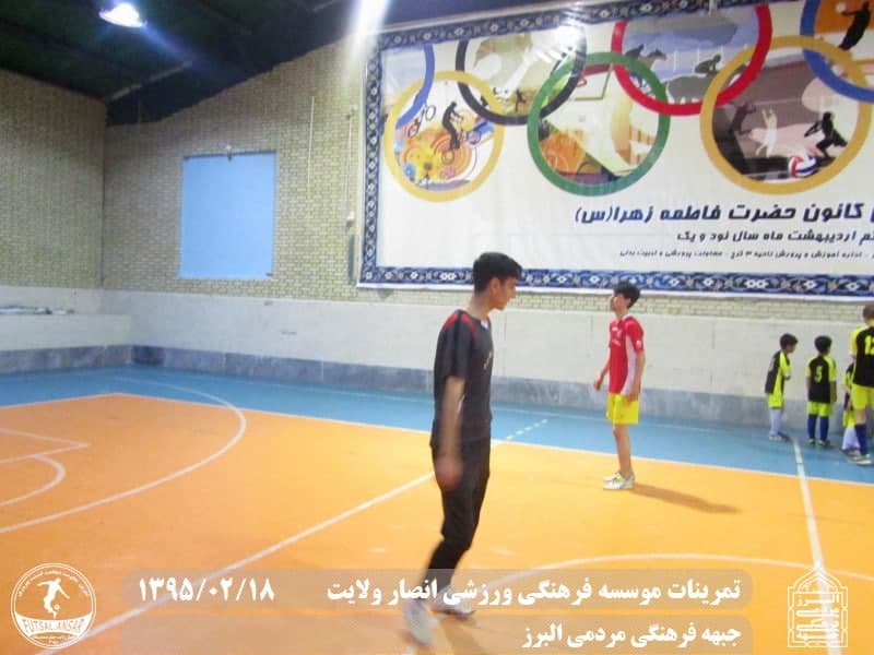  فوتسال انصار ولایت 