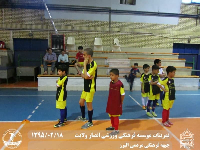  فوتسال انصار ولایت 