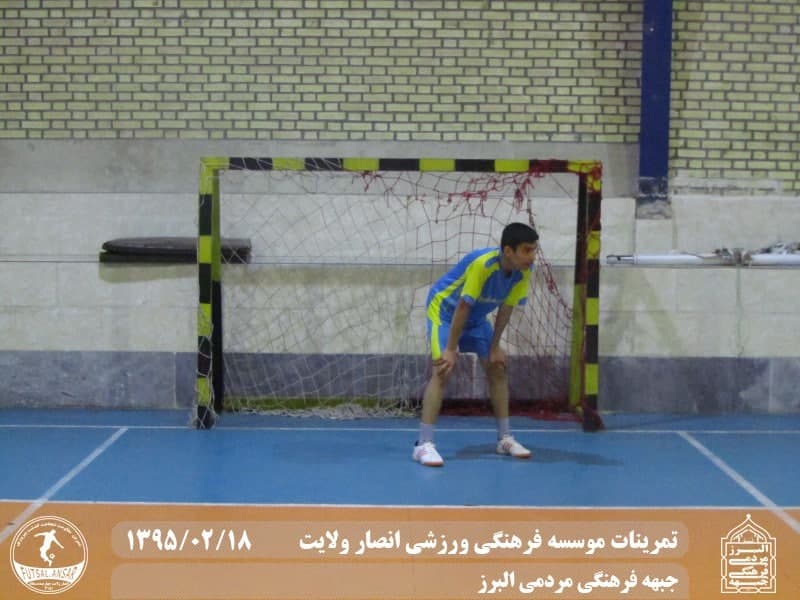  فوتسال انصار ولایت 