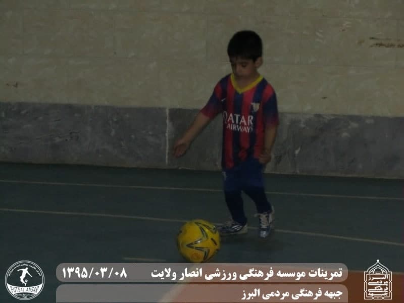  فوتسال انصار ولایت 