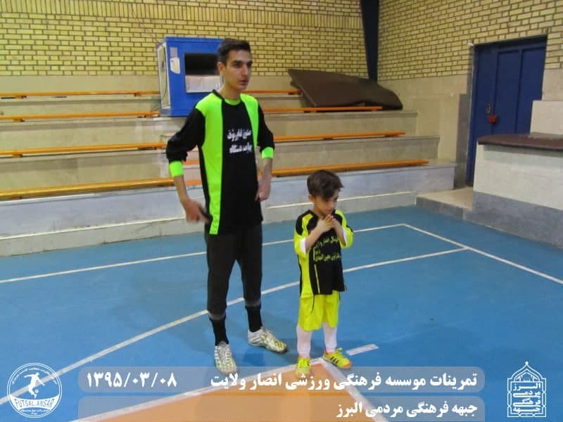  فوتسال انصار ولایت 
