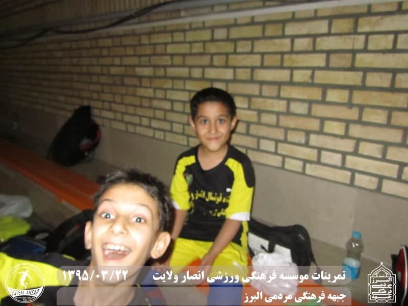  فوتسال انصار ولایت 