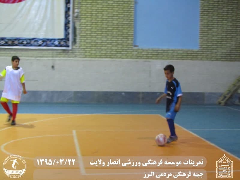  فوتسال انصار ولایت 
