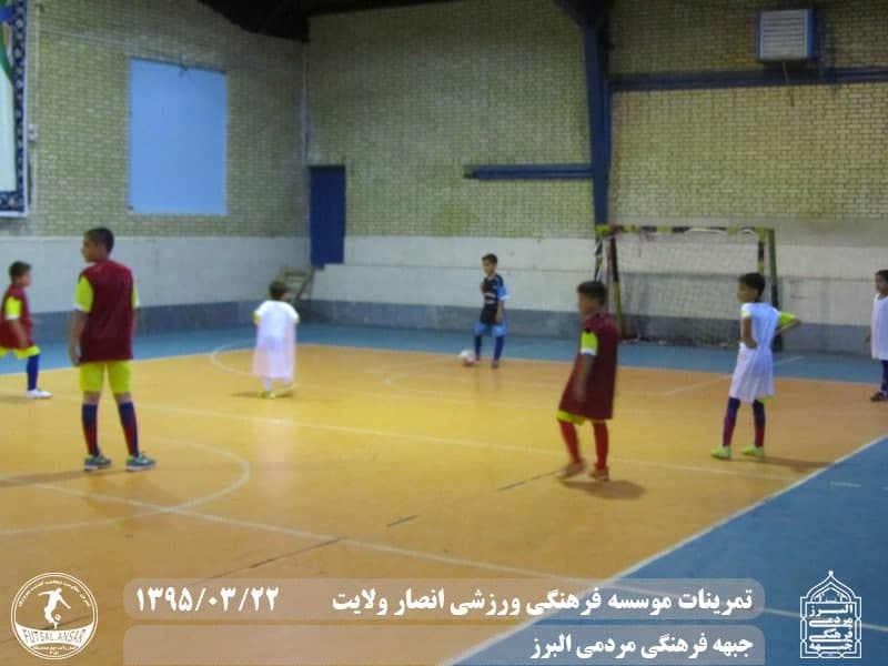  فوتسال انصار ولایت 
