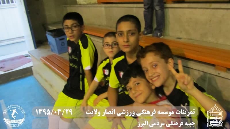 فوتسال انصار ولایت 