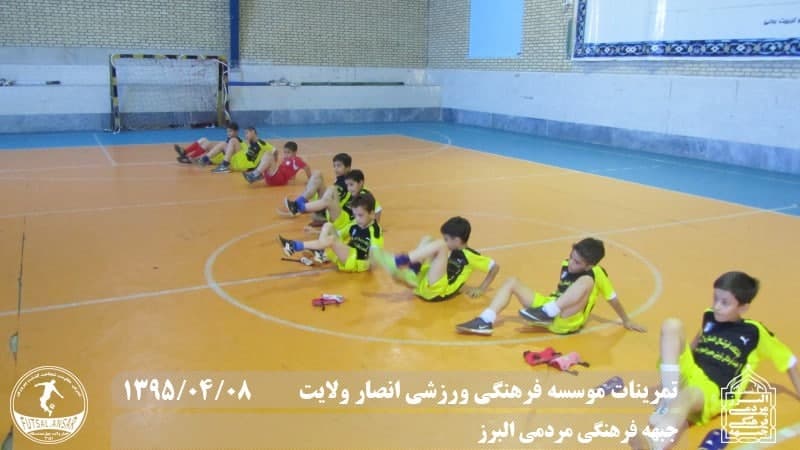  فوتسال انصار ولایت 