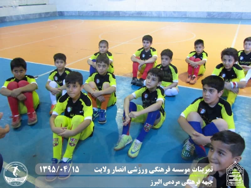  فوتسال انصار ولایت 
