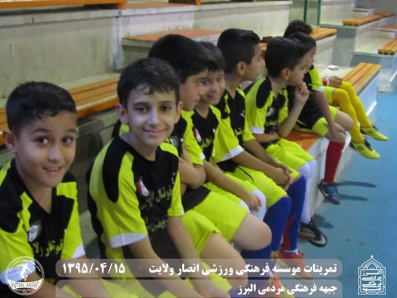  فوتسال انصار ولایت 