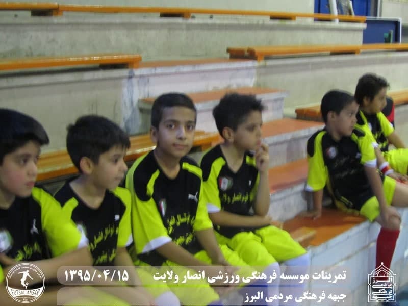  فوتسال انصار ولایت 