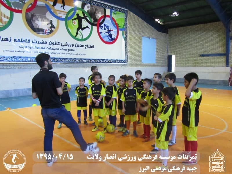  فوتسال انصار ولایت 