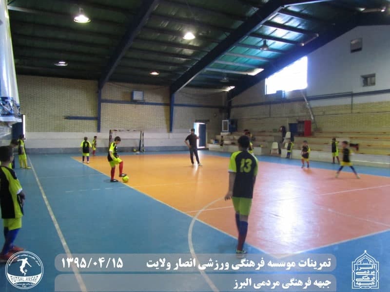  فوتسال انصار ولایت 