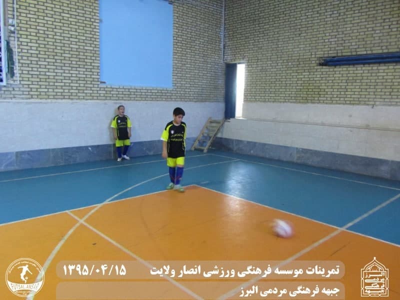  فوتسال انصار ولایت 