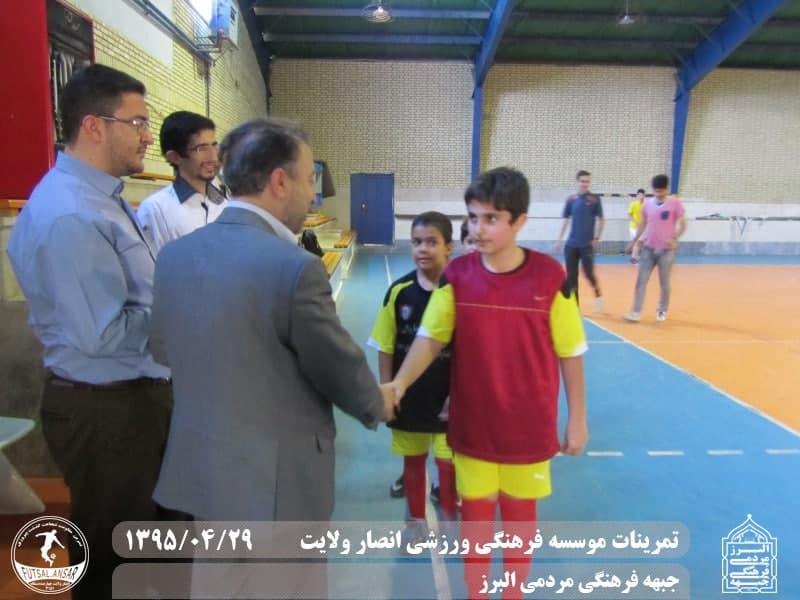  فوتسال انصار ولایت 