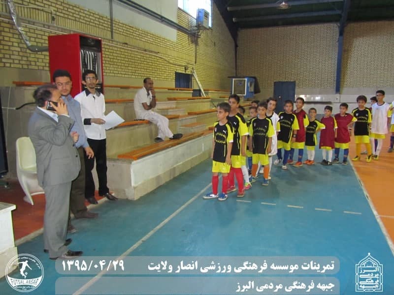  فوتسال انصار ولایت 