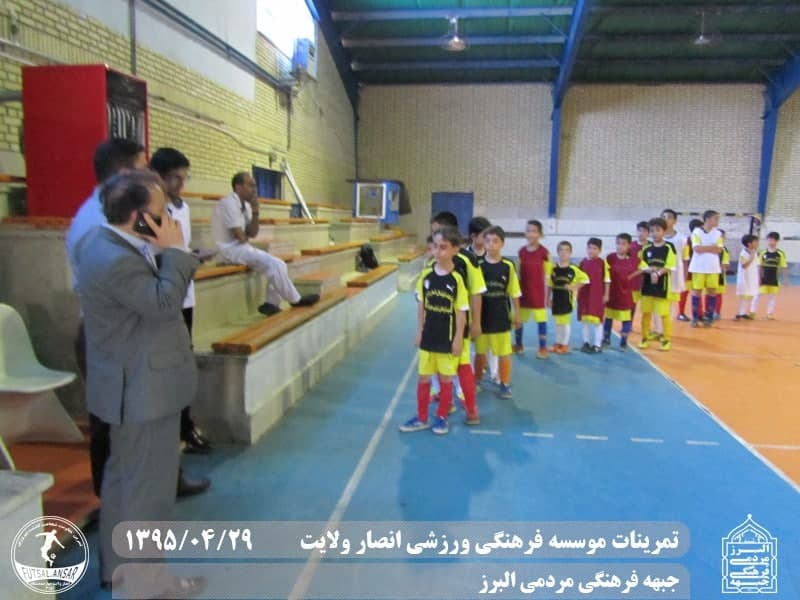  فوتسال انصار ولایت 