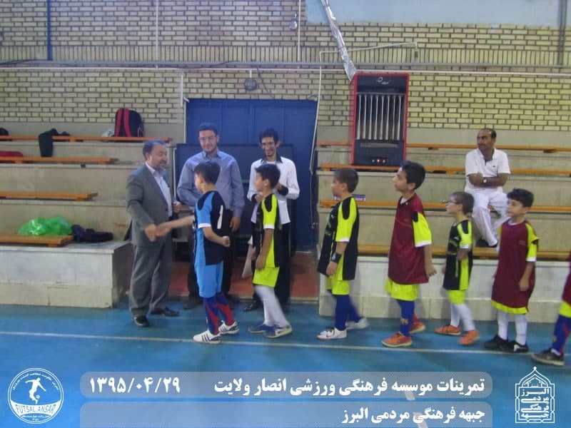  فوتسال انصار ولایت 
