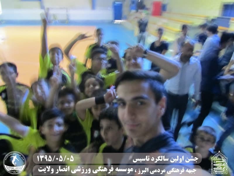  فوتسال انصار ولایت 