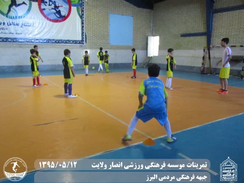  فوتسال انصار ولایت 