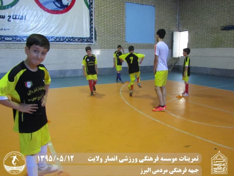  فوتسال انصار ولایت 