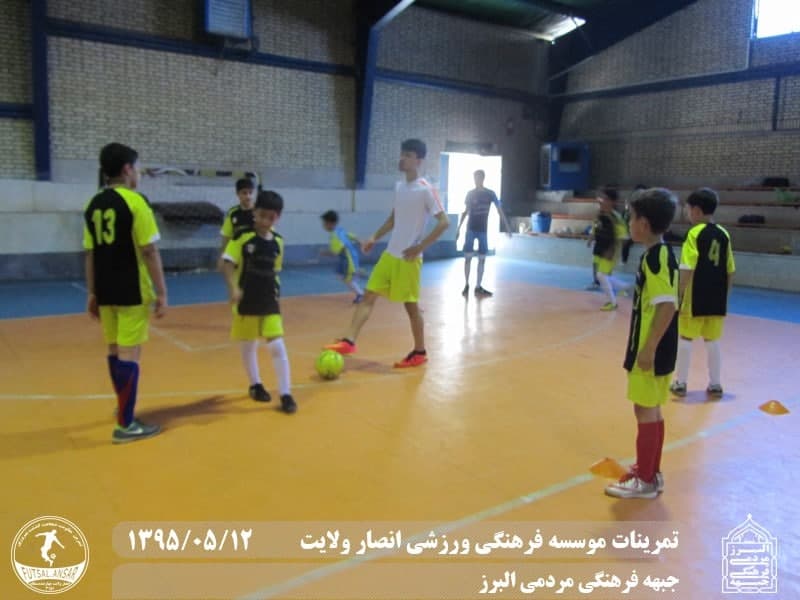  فوتسال انصار ولایت 
