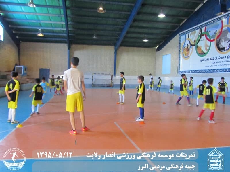  فوتسال انصار ولایت 