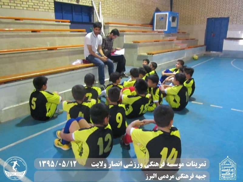  فوتسال انصار ولایت 