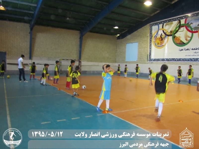 فوتسال انصار ولایت 