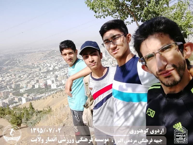  فوتسال انصار ولایت 