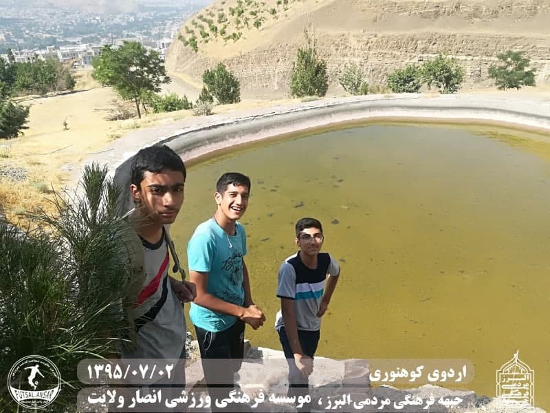  فوتسال انصار ولایت 