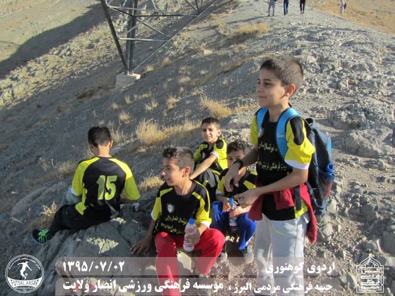  فوتسال انصار ولایت 