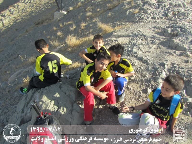  فوتسال انصار ولایت 