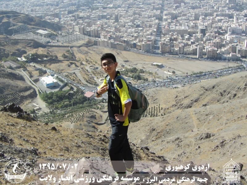  فوتسال انصار ولایت 