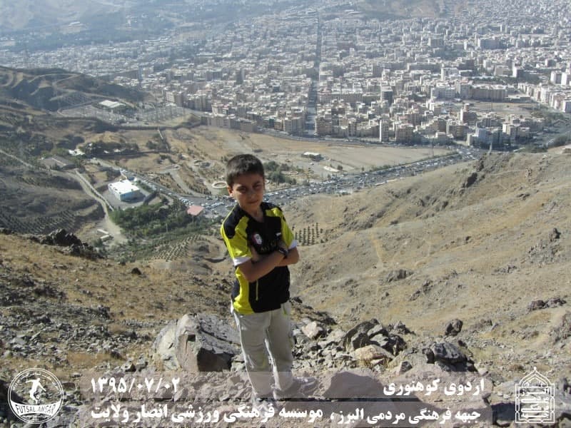  فوتسال انصار ولایت 