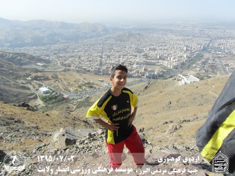  فوتسال انصار ولایت 