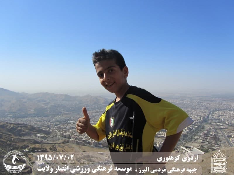  فوتسال انصار ولایت 