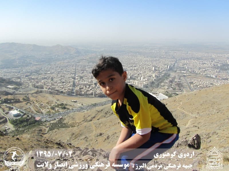 فوتسال انصار ولایت 