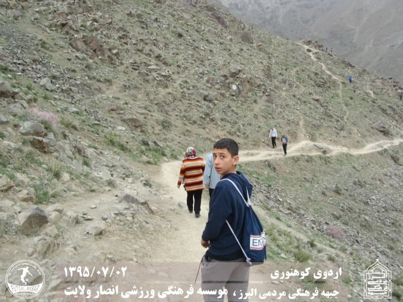  فوتسال انصار ولایت 