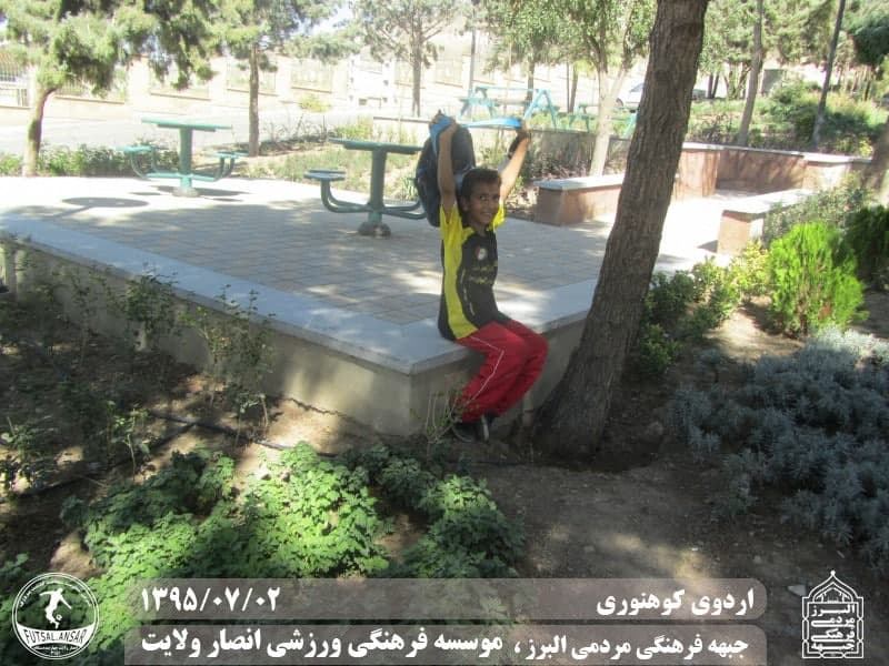  فوتسال انصار ولایت 