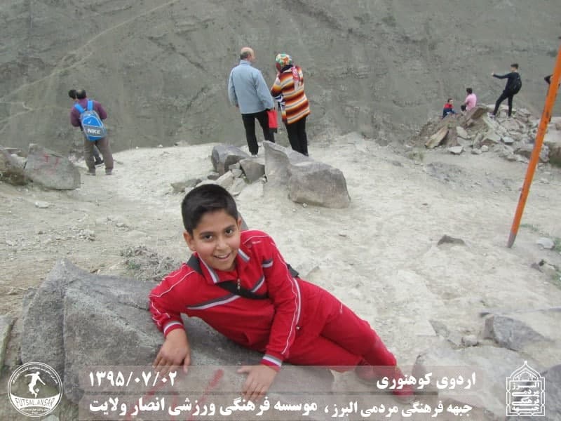  فوتسال انصار ولایت 