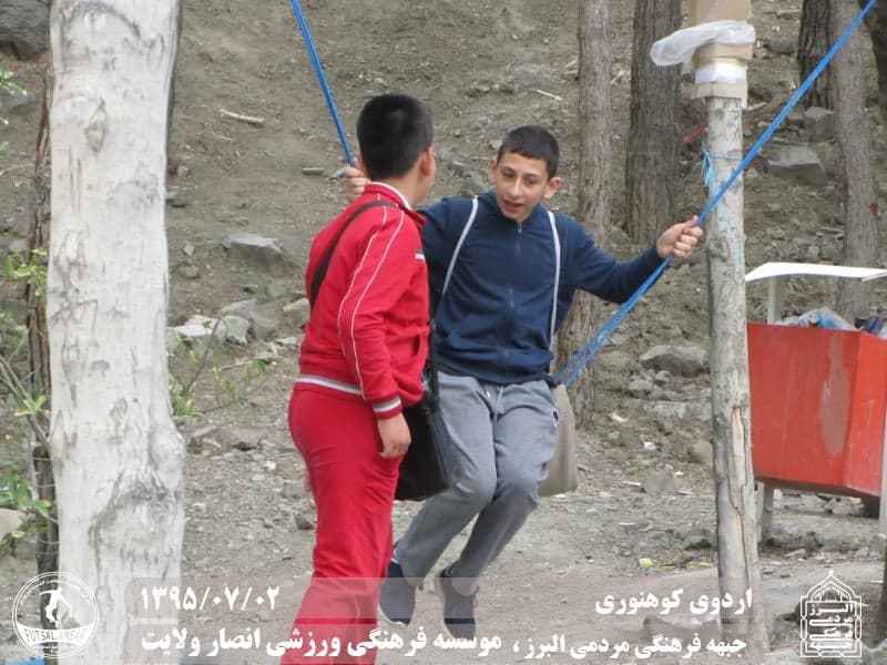  فوتسال انصار ولایت 